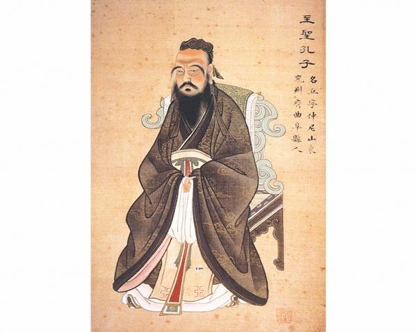 Confucius