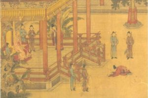 La sagesse des Empereurs chinois