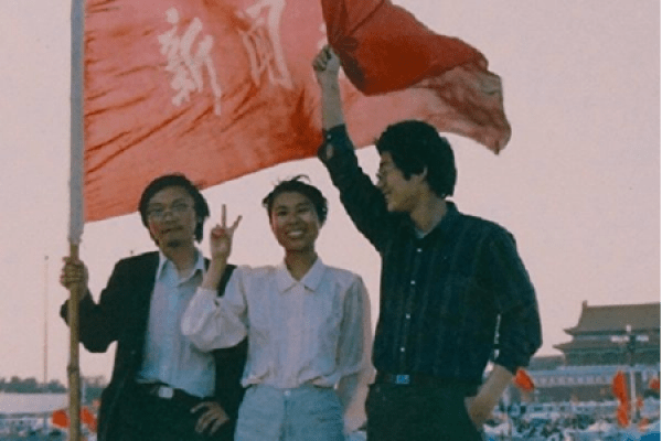 Le 4 juin 1989, Xiao Jie, étudiant en journalisme à l'Université Renmin de Chine, a été tué par la pluie des balles du Parti communiste chinois (PCC) tireés sur les étudiants par les militaires chinois. (Image: domaine public)