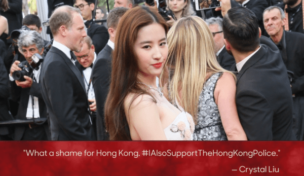 Les gens ont appelé à boycotter Mulan, le prochain film d'action de Disney, après que l’actrice principale ait annoncé son soutien à la police au cours des évènements à Hong Kong. (Image : capture d’écran/YouTube)