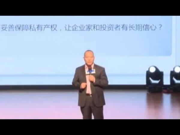 La vidéo du discours de Xiang Songzuo a été censurée en Chine. (Image: YouTube / Screenshot)