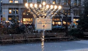 Du 7 au 15 décembre 2023, les communautés juives du monde entier célébreront la fête de Hanouka. (Image: Pexels)