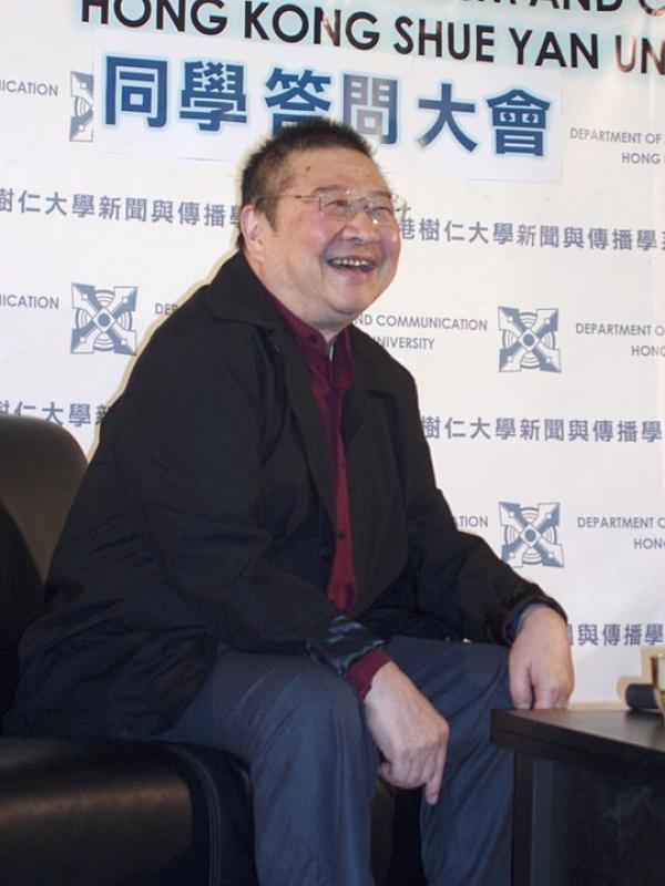 Trente-six ans plus tard, Ni Kuang admet lors d'une interview radiophonique que sa « métropole orientale » fait référence à Hong Kong (Image: Yuyu [CC BY-SA 3.0])