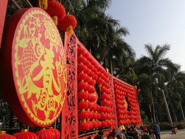 Nouvel an chinois