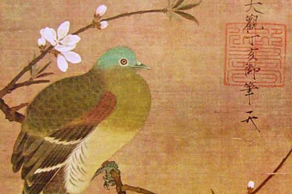 “Pigeon sur une branche de pêché”, peinture et calligraphie de l'Empereur Huizong (Image: Shenyunperformingarts.org)