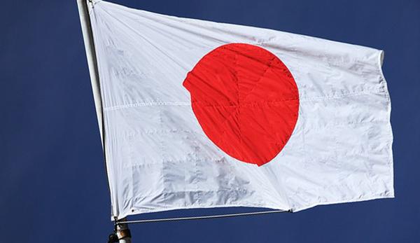 Pékin encourage souvent la haine à l'encontre du Japon et de l'Occident, sous couvert de nationalisme. (Image: pixabay / CC0 1.0)