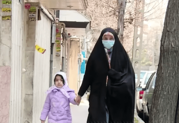 L’épidémie a tué au moins 12 personnes en Iran en date du 24 février. (Image : Capture d’écran / YouTube)