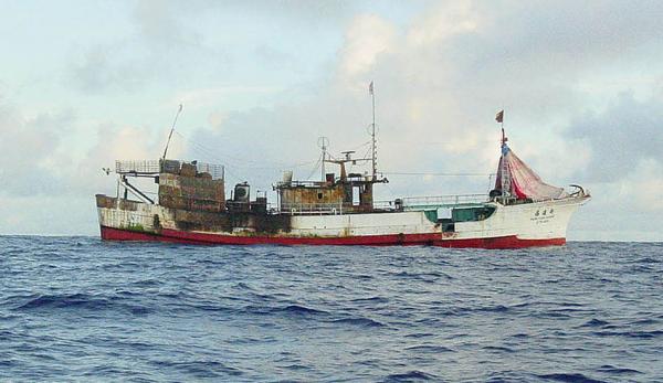 À Taïwan, des bateaux de pêche ont été pris en train de charger des masques de contrebande. (Image : wikimedia / CC0 1.0)