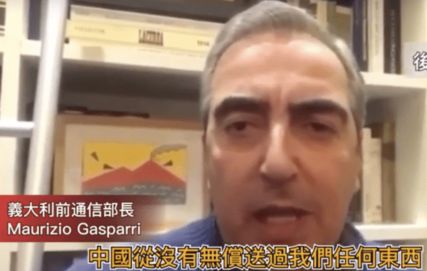 Un député italien : le PCC est un virus pour la Terre ! (Image : Capture d’écran / Youtube)