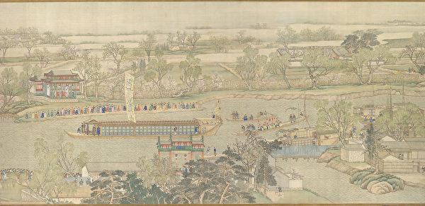 «Grand Canal à Suzhou», Metropolitan Museum of Art de New York. (Domaine public)