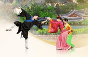 Le Moine Ji Gong