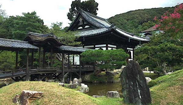 Kyoto a œuvré à préserver son patrimoine ancien pour rappeler à tous le magnifique héritage culturel du Japon. (Image : VisionTimes)