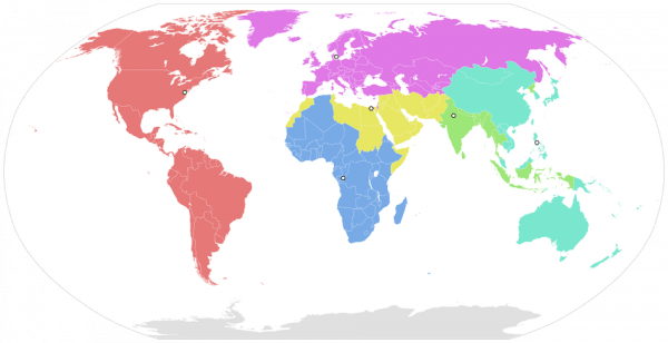 L’OMS devrait faire preuve d’ouverture d’esprit et considérer Taïwan comme un atout important disposé à partager son expérience médicale. (Image : wikimedia / Derfel73; Canuckguy et al. / Domaine public)