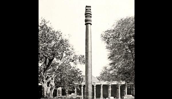 L’installation originale du pilier a eu lieu près d’Udayagiri dans le Madhya Pradesh. (Image : wikimedia / CC0 1.0)