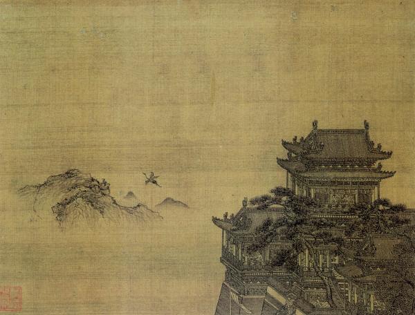 L’immortel, Xiān (仙), s’est assis sur la grue et s’est envolé avec elle, vers les nuages. (Hall intérieur au niveau du rez-de-chaussée). (Image : wikimedia / Domaine public)