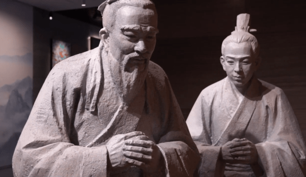 Yan Hui eut une discussion avec Confucius sur les normes de conduite de la vie. (Image : Capture d’écran / YouTube)