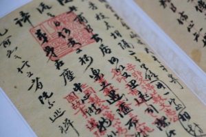L’écriture chinoise et les caractères traditionnels chinois