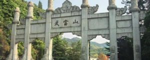 Wudang, les Monts Sacrés du Taoïsme