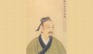 Selon Wu Qi, la prospérité d’un pays réside dans sa moralité