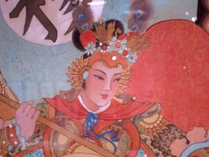Lady Mu Guiying a joué un rôle essentiel aux côtés de son époux dans la bataille continue contre les invasions rebelles. (Image : FANG Chen / flickr)