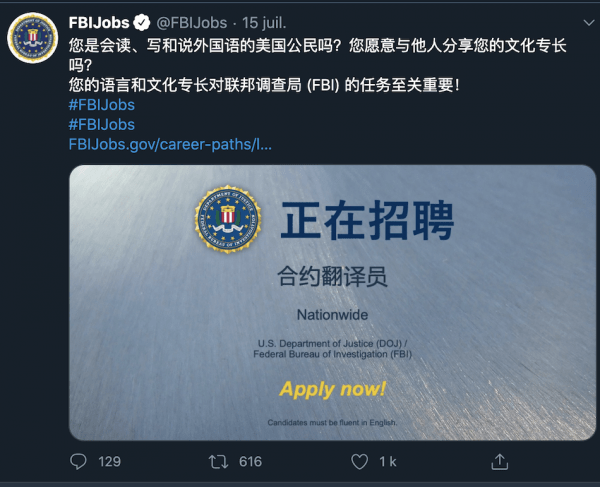 Le FBI recrute des traducteurs contractuels en chinois simplifié. (Image : Capture d’écran / Twitter)