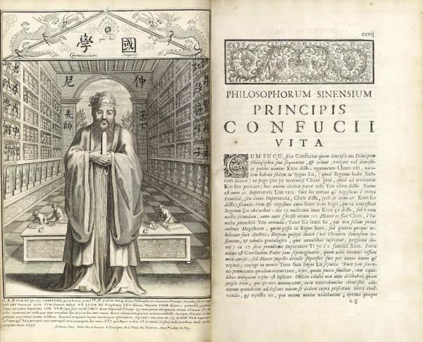 Frontispice de la biographie de Confucius dans Confucius Sinarum philosophus, ouvrage auquel collabora Philippe Couplet. (Image : Prospero Intorcetta, Philippe Couplet, et al. / Domaine public)