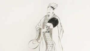 Zhuge Liang créa des galettes avec très peu de farine. (Image : Secret China)
