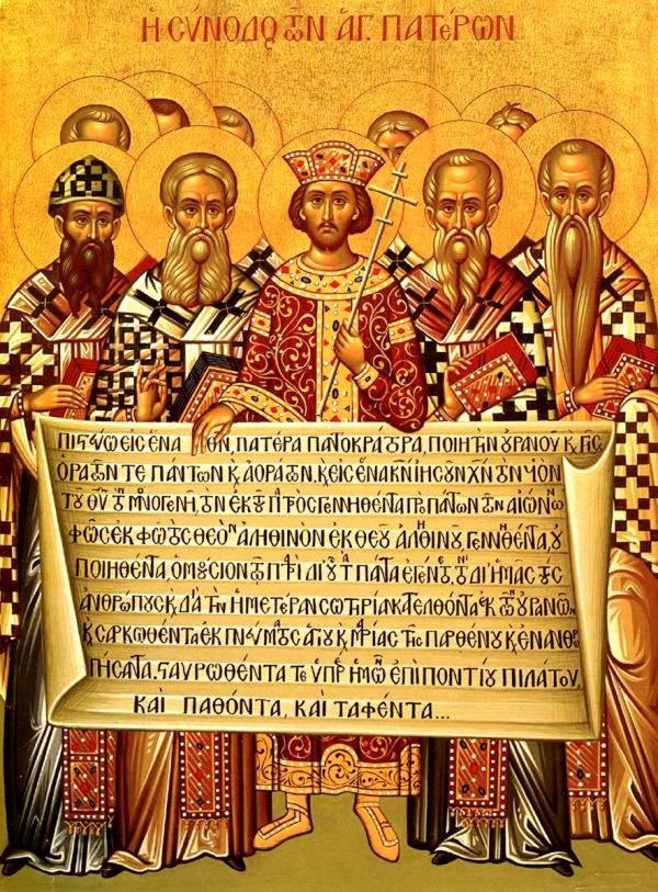 L’empereur Constantin (au centre), avec les évêques du concile de Nicée , tenant anachroniquement le texte du « symbole de Nicée-Constantinople » dans sa forme liturgique grecque. (Image : Wikimedia / Domaine public)
