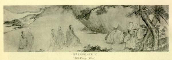 Les rencontres de Confucius avec Lao Tseu, ont permis à Confucius d’atteindre le Tao. (Image : Wikimedia / Gemeinfrei / Domaine public)