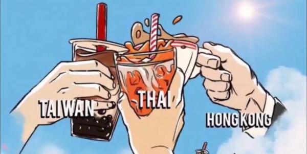 Le « Milk Tea Alliance » est un mouvement démocratique soutenu par des citoyens de Taïwan, de Thaïlande et de Hong Kong qui a débuté comme un mème (élément repris et décliné en masse) sur Internet. (Image : Capture d’écran / YouTube)