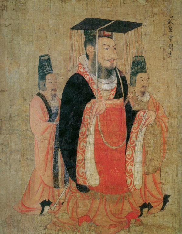 L’empereur Guang Wudi était un homme attentionné et généreux Il est connu des historiens pour avoir été l’empereur « le plus humain » de toutes les dynasties. (Image : Wikimedia / Yan Li-pen / Domaine public)