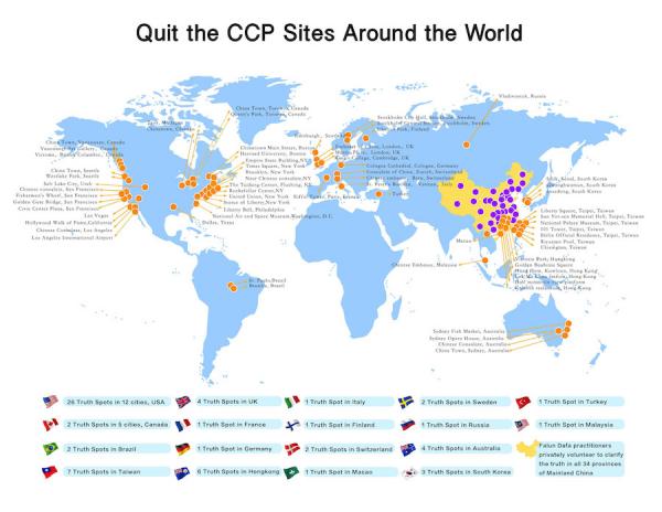 Centre Tuidang dans le monde. (Image : tuidang)