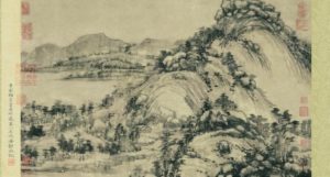 Le rouleau de Zimming (La partie correspondant à la Peinture de La Montagne qui reste). (Image : wikimedia / Huang Gongwang / Domaine public)