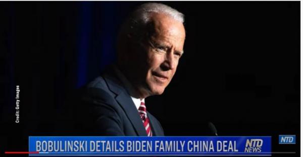 Joe Biden, est-il atteint de Coronavirus ? (Image : Capture d’écran / YouTube)