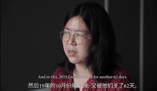 Zhang Zhan a été arrêtée en mars 2020 et condamnée le 28 décembre à quatre ans de prison pour ses reportages sur le virus du PCC à Wuhan. (Image : Capture d’écran / YouTube)