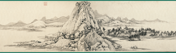 Séjour dans les monts Fuchun. (Image : Huang Gongwang / Wikimedia / Domaine public)