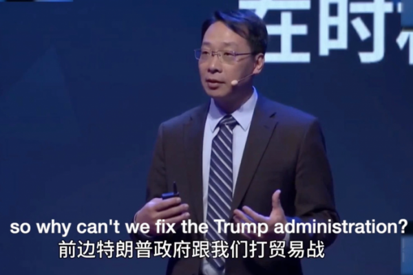 Di Dongsheng s’est vanté de l’influence du Parti communiste chinois sur les élites américaines, dont Wall Street et Joe Biden. (Image : Vérités dérangeantes par Jennifer Zeng / YouTube)