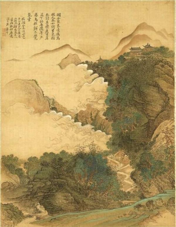 Montagne Taihang. Peint par Yun Shou Ping, dynastie Qing (1644-1911). (Image : Musée national du Palais, Taipei / @CC BY 4.0)