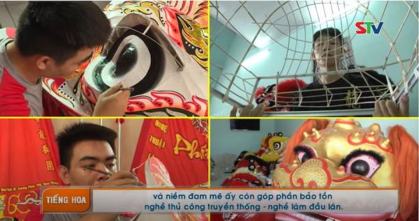 La fabrication du dragon en bambou. (Image : Capture d’écran / You Tube)