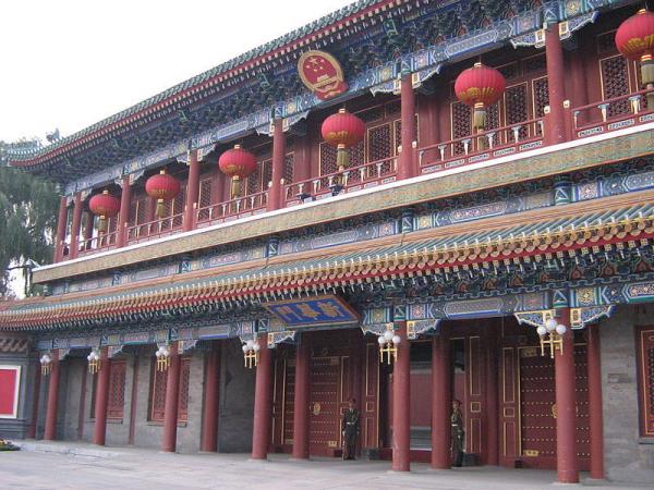 L’entrée du complexe de la direction de Zhongnanhai à Pékin. (Image : wikimedia / Creative Commons CC0 License)