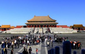 La Cité interdite : 600 ans de majesté en Chine