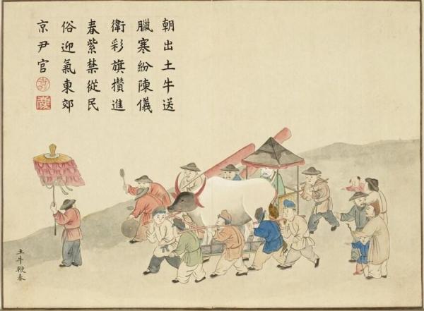 Il était coutume d’envoyer le buffle de printemps au palais impérial le jour de lichun. (Image : Musée National du Palais de Taiwan / @CC BY 4.0)