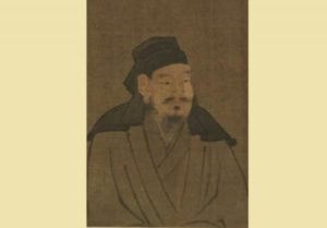 Portrait de Sima Yi. (Image : Musée Nationale du Palais de Taiwan / @CC BY 4.0)