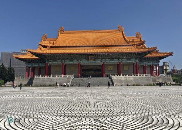 Le Théâtre National du Mémorial de Chiang Kai-shek. (Image : Billy Shyu / Vision Times) 