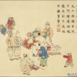 Une scène de la Fête des Lanternes en Chine ancienne. (Image : Musée Nationale du Palais de Taïwan / @CC BY 4.0)