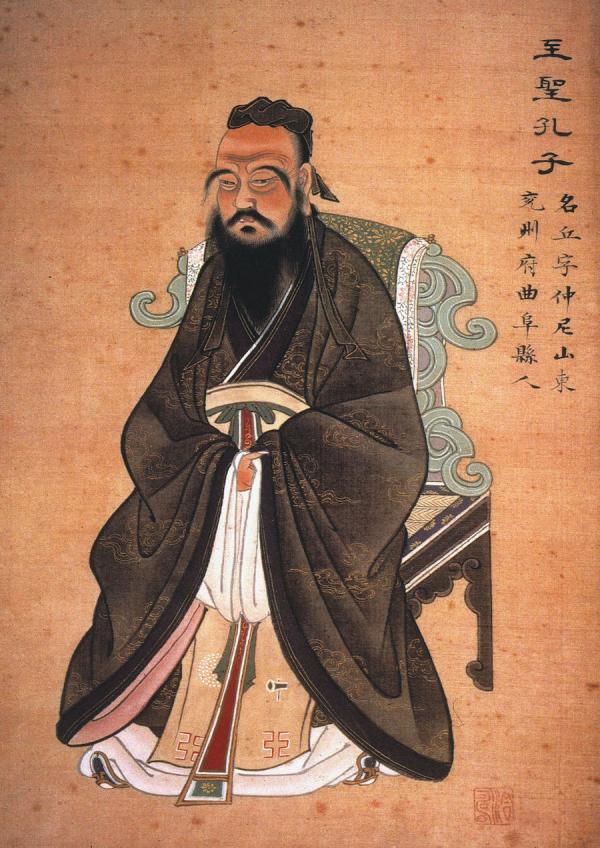 Confucius. Gouache sur papier, 1770. (Image : wikimedia / Domaine public)