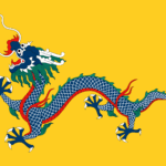 Festival des bateaux-dragons et culte du dragon dans la Chine ancienne