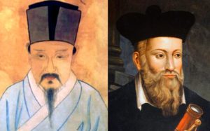 Analogie entre Liu Bowen et Nostradamus