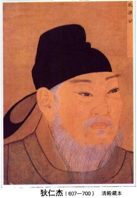 L’enseignement de Confucius sur la luxure