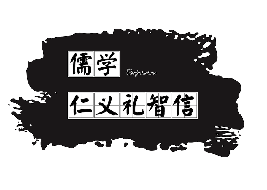 Le fondateur du confucianisme : le duc de Zhou